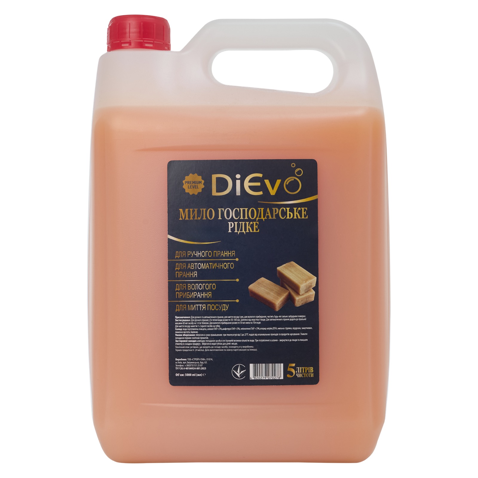 Рідке мило господарське ТМ DiЄvo 5 л